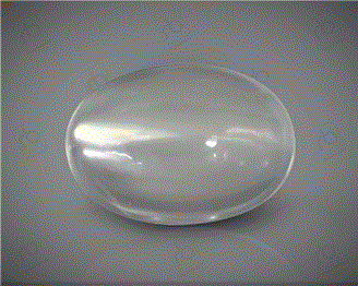 Natural Moonstone Certified 4.54 carats -88839